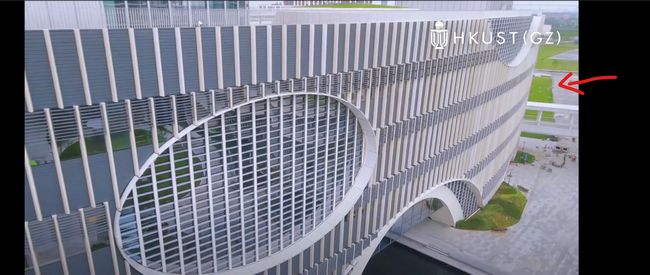 HKUST-GZ: History of Chinese Science and Technology Relief Mural